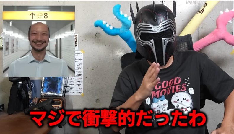 なぜ20分のゲームが9.5億円映画に?『8番出口』異例ヒットの3つの必然