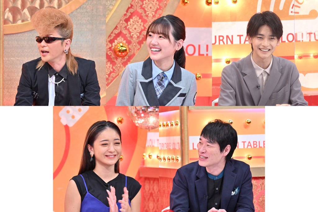 （上段左から）綾小路翔、佐々木美玲、高橋文哉（下段左から）みちょぱ、川島明（C）TBS