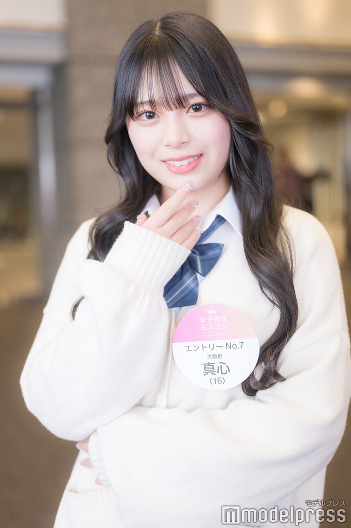 真心さん(C)モデルプレス