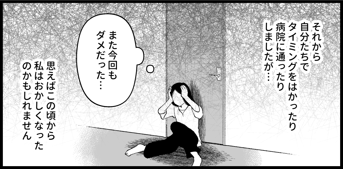 06_06