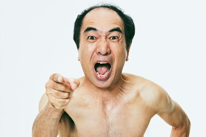 江頭2:50(提供写真)