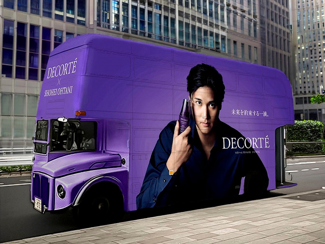 コスメデコルテ、大谷翔平を起用した新CM「未来を約束する一滴。」を公開。特別ロンドンバスも東京―大阪を巡回