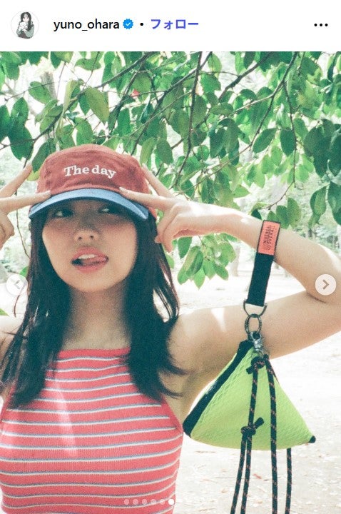 大原優乃Instagramより