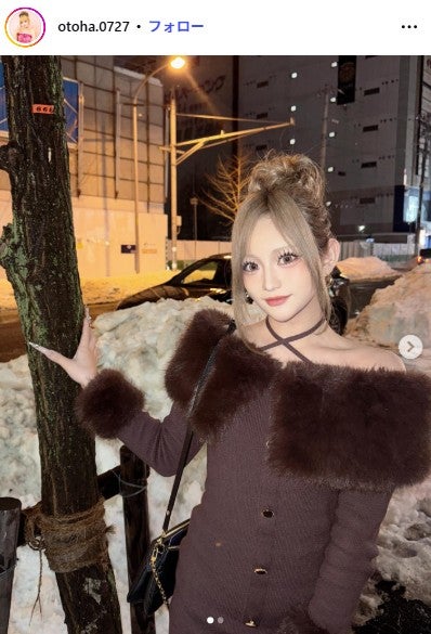 倉八音羽 Instagramより