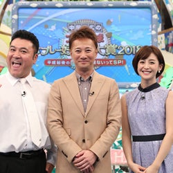 中居正広、大魔神・佐々木主浩も怖かったという「MLBの乱闘事情」に切り込む『珍プレー好プレー』