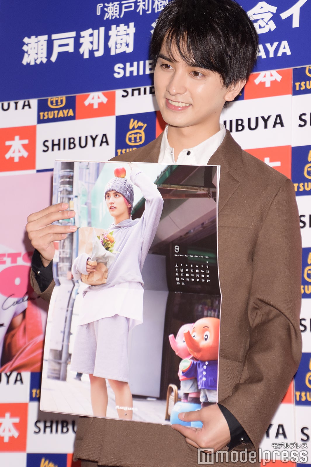 瀬戸利樹（C）モデルプレス