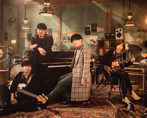 Official髭男dism、曲作りは営業の合間に 上京前の苦労明かす