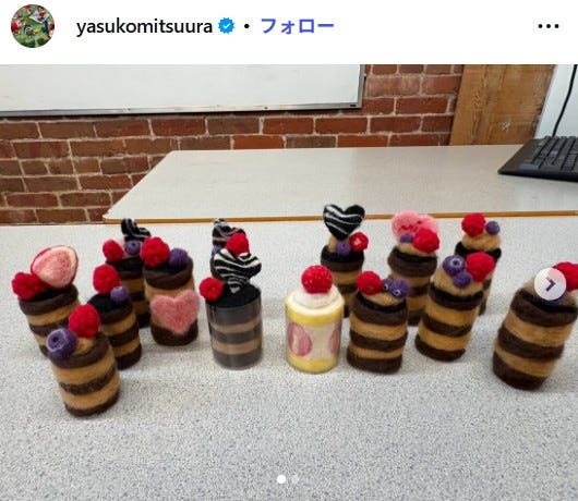 光浦靖子Instagramより