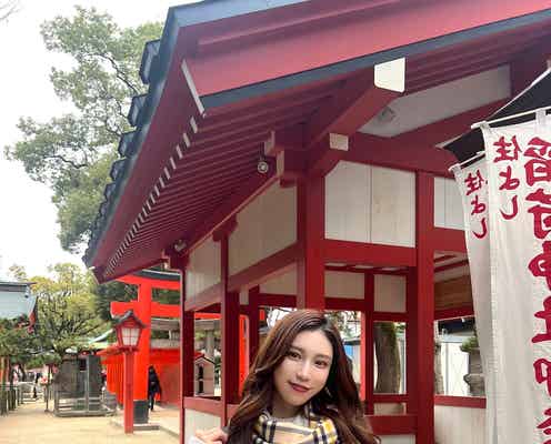 【モデルプレス読者モデル連載/阿野いずみ】美容おたくの年末年始の過ごし方と三社参り