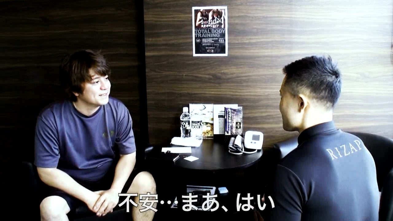 メイキング（提供写真）