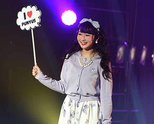 「Popteen」ゆらゆら、白肌際立つファンシーコーデで魅了