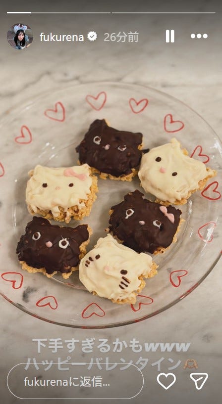 ふくれなInstagramストーリーズより
