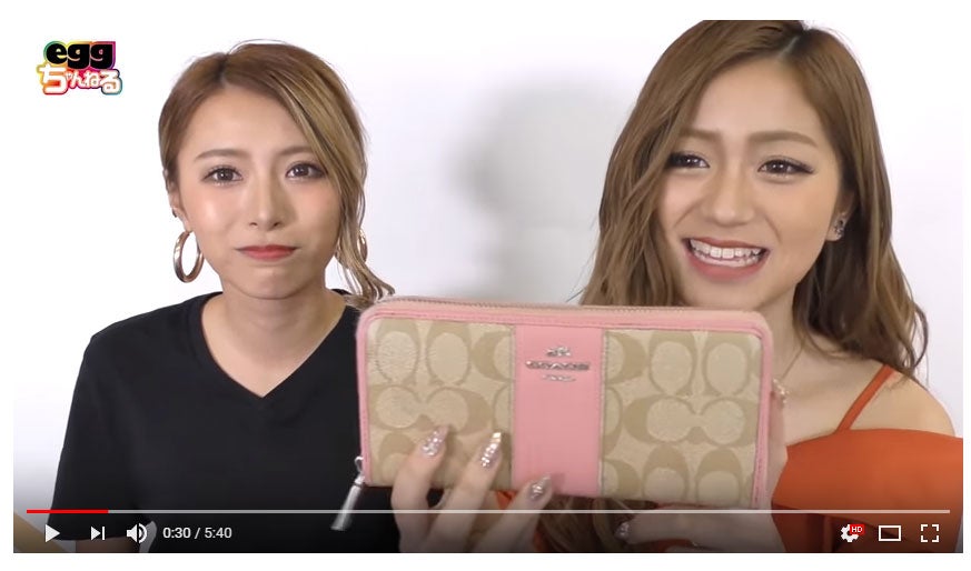 イマドキJKの財布の中身と所持金は？大量に入っていたものは…【動画】