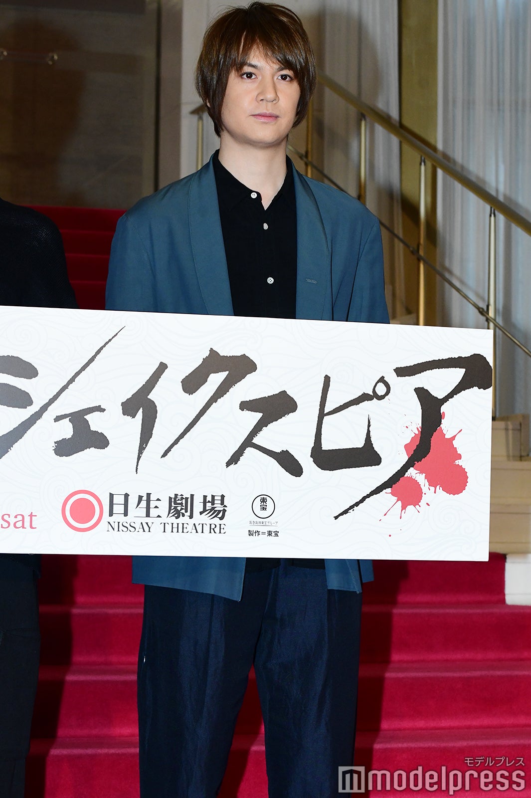 浦井健治（C）モデルプレス