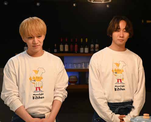 WEST.神山智洋&トラジャ中村海人「ミッドナイト屋台2」横浜での場面写真解禁 Leminoでシーズン1独占配信も決定