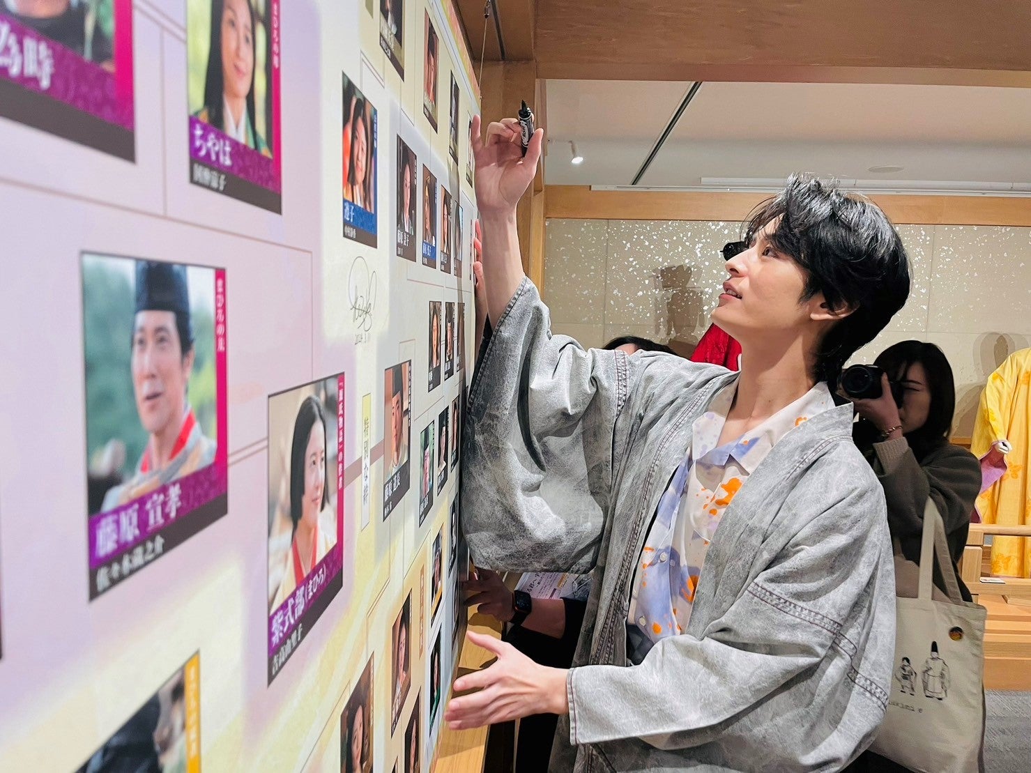 塩野瑛久（提供写真）