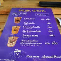 居酒屋えぐざいるPARK 2018(C)モデルプレス