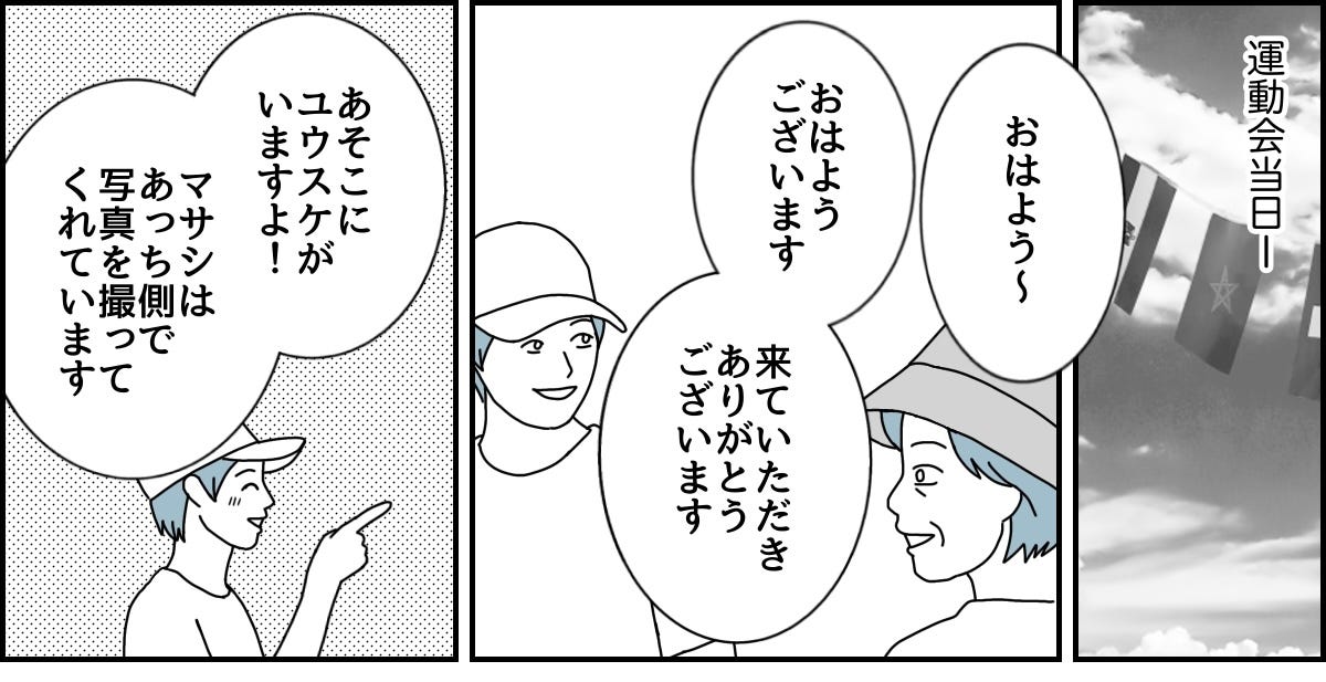 2_1_1