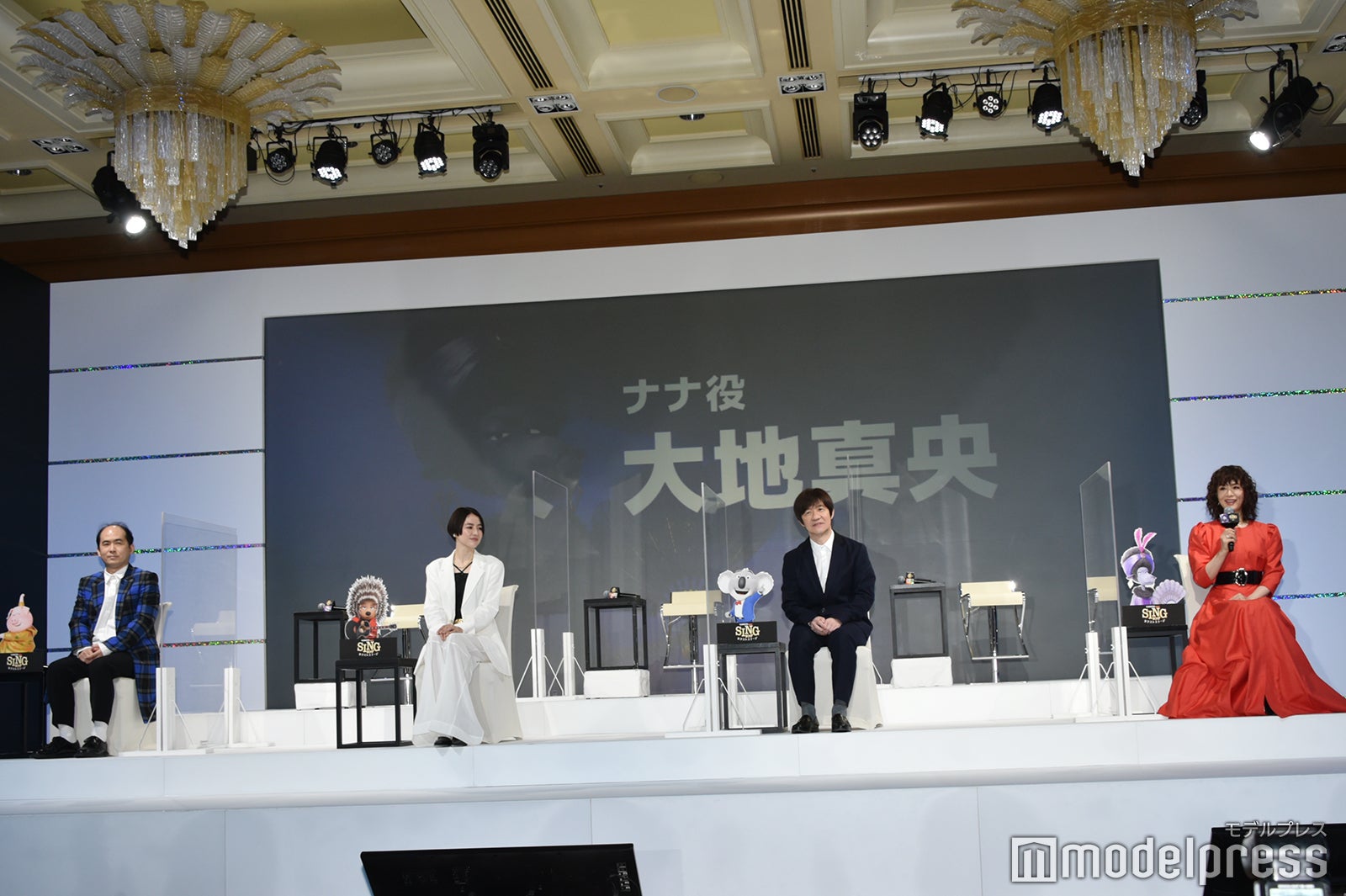 斎藤司、長澤まさみ、内村光良、大地真央（C）モデルプレス