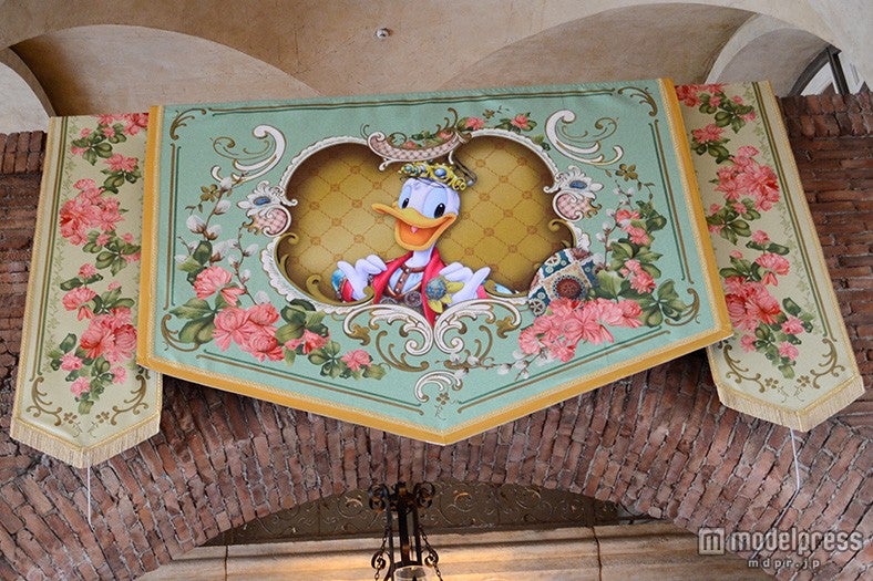 ドナルドのバナー