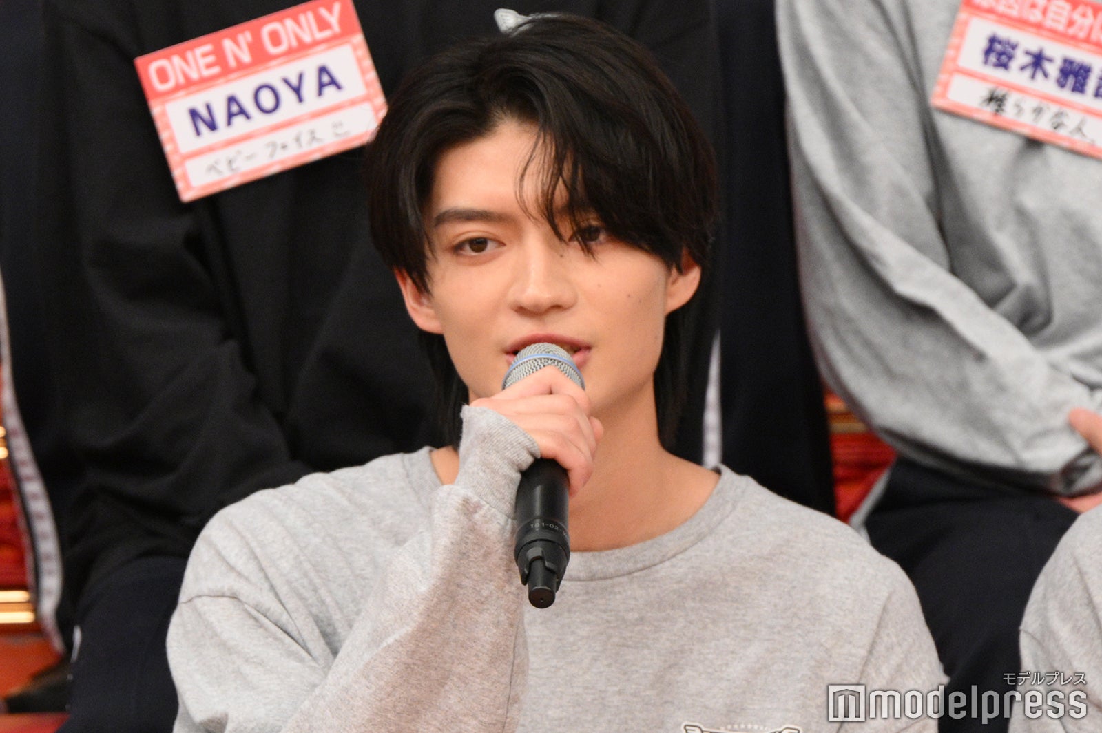 “時代を変える。人”杢代和人（C）モデルプレス