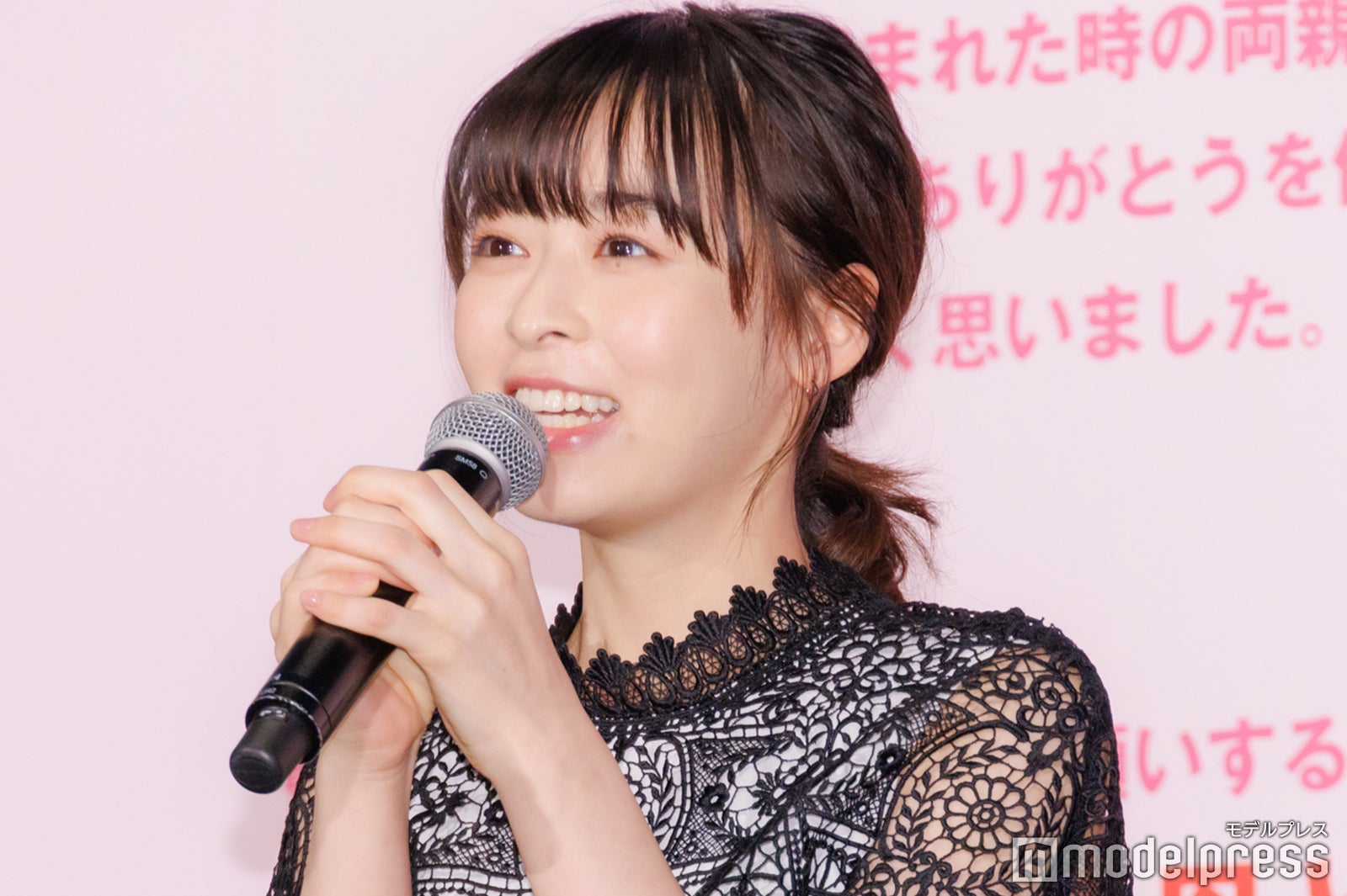 森七菜（C）モデルプレス