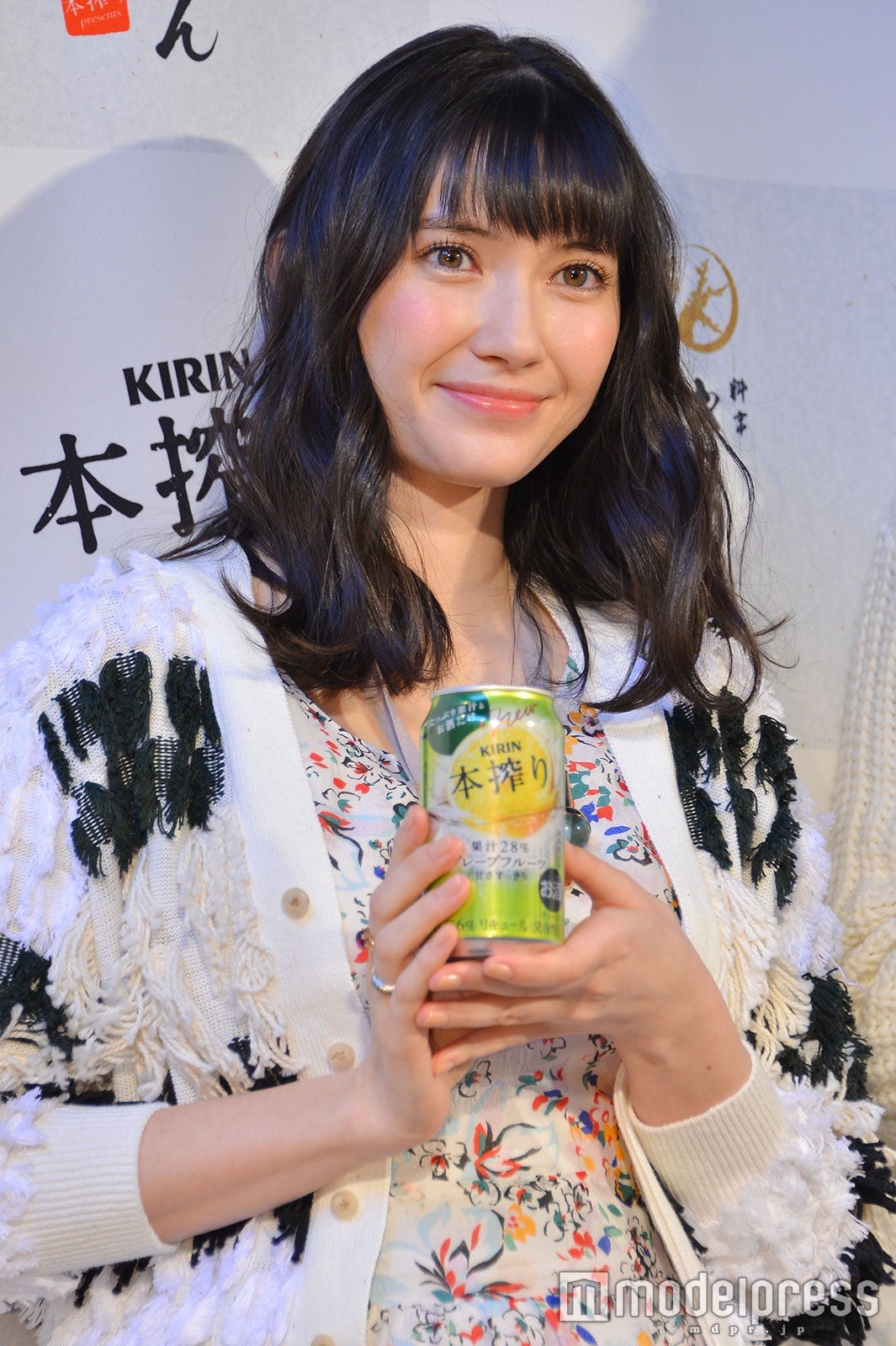 市川紗椰 （C）モデルプレス