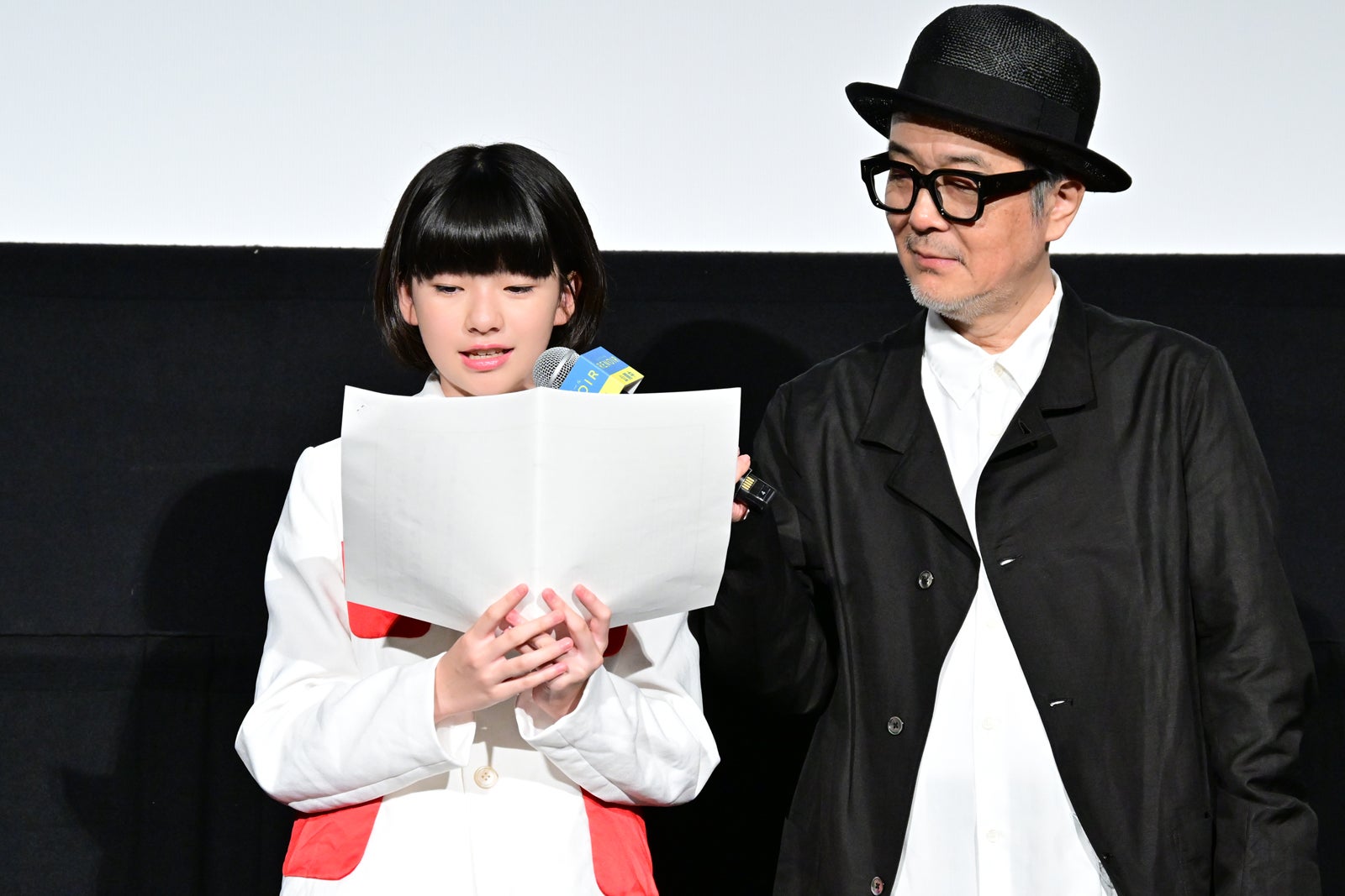 鈴木唯、リリー・フランキー（C） 2025「RENOIR」製作委員会 ／ International Partners