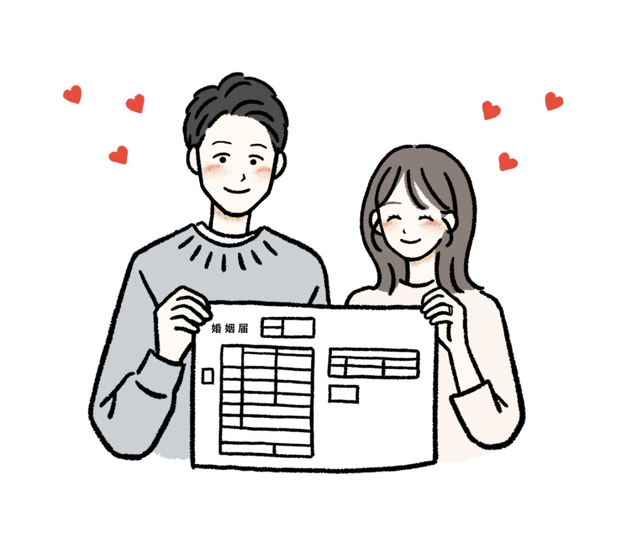 結婚してから知った、彼の意外すぎる一面。リアルな夫婦のギャップ事情