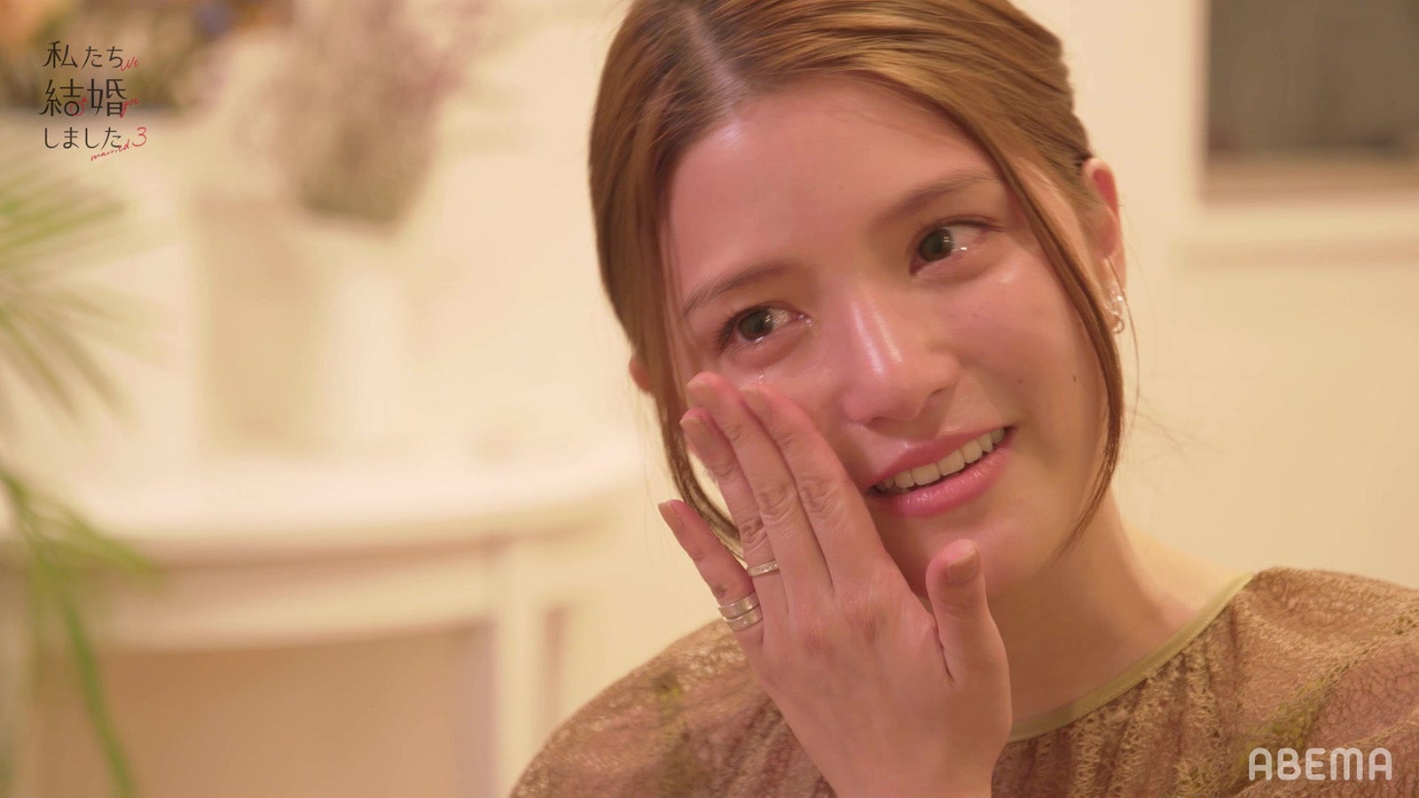 川島海荷／「私たち結婚しました3」（C）AbemaTV, Inc.