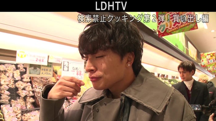 白濱亜嵐(画像提供:LDH JAPAN)