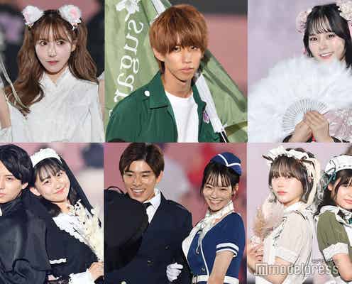 はじめしゃちょーは特攻服、なこなこはパイロット&CA…人気クリエイター約30人ハロウィンコスで「関コレ」豪華集結