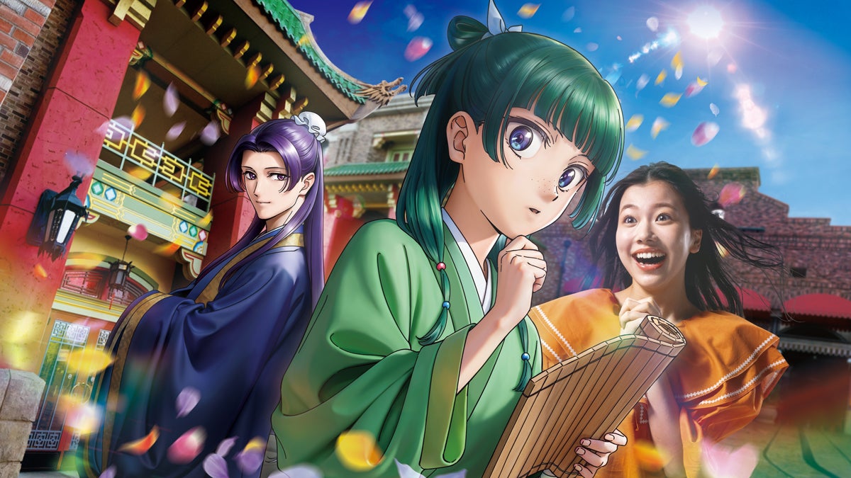 薬屋のひとりごと ミステリー・ウォーク ～謎の薬を調査せよ～／画像提供：ユニバーサル・スタジオ・ジャパン