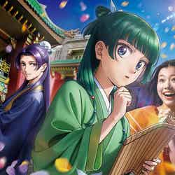 薬屋のひとりごと ミステリー・ウォーク ~謎の薬を調査せよ~/画像提供:ユニバーサル・スタジオ・ジャパン