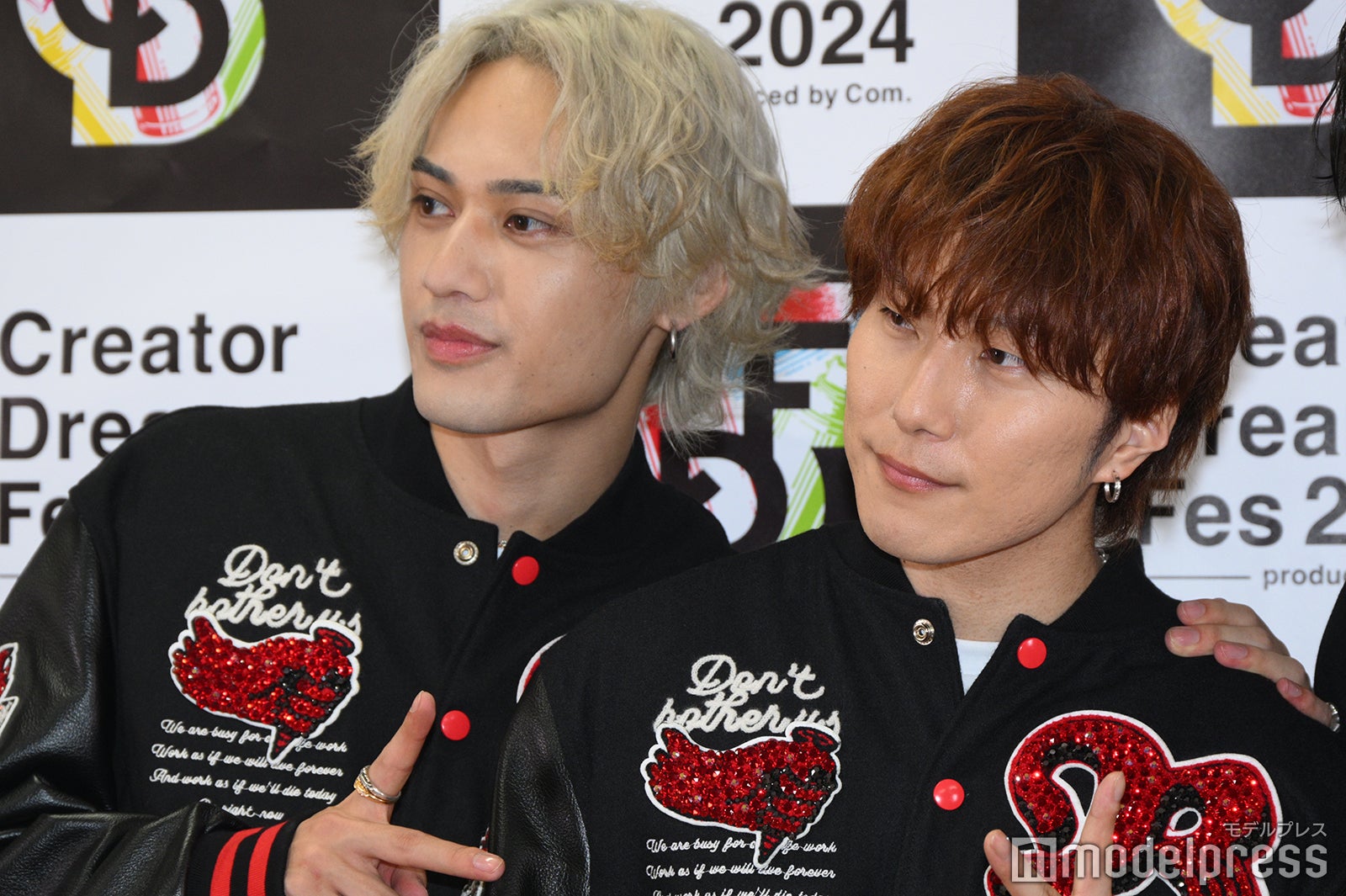 ひゅうが、あむぎり（C）モデルプレス