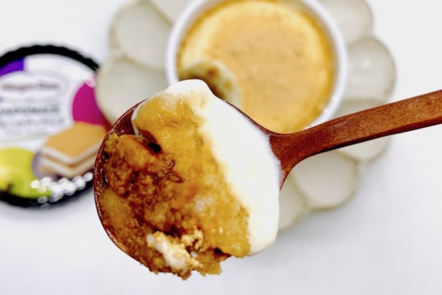 セブン限定ハーゲンダッツ「ジャポネ」新作「きなこのティラミス」