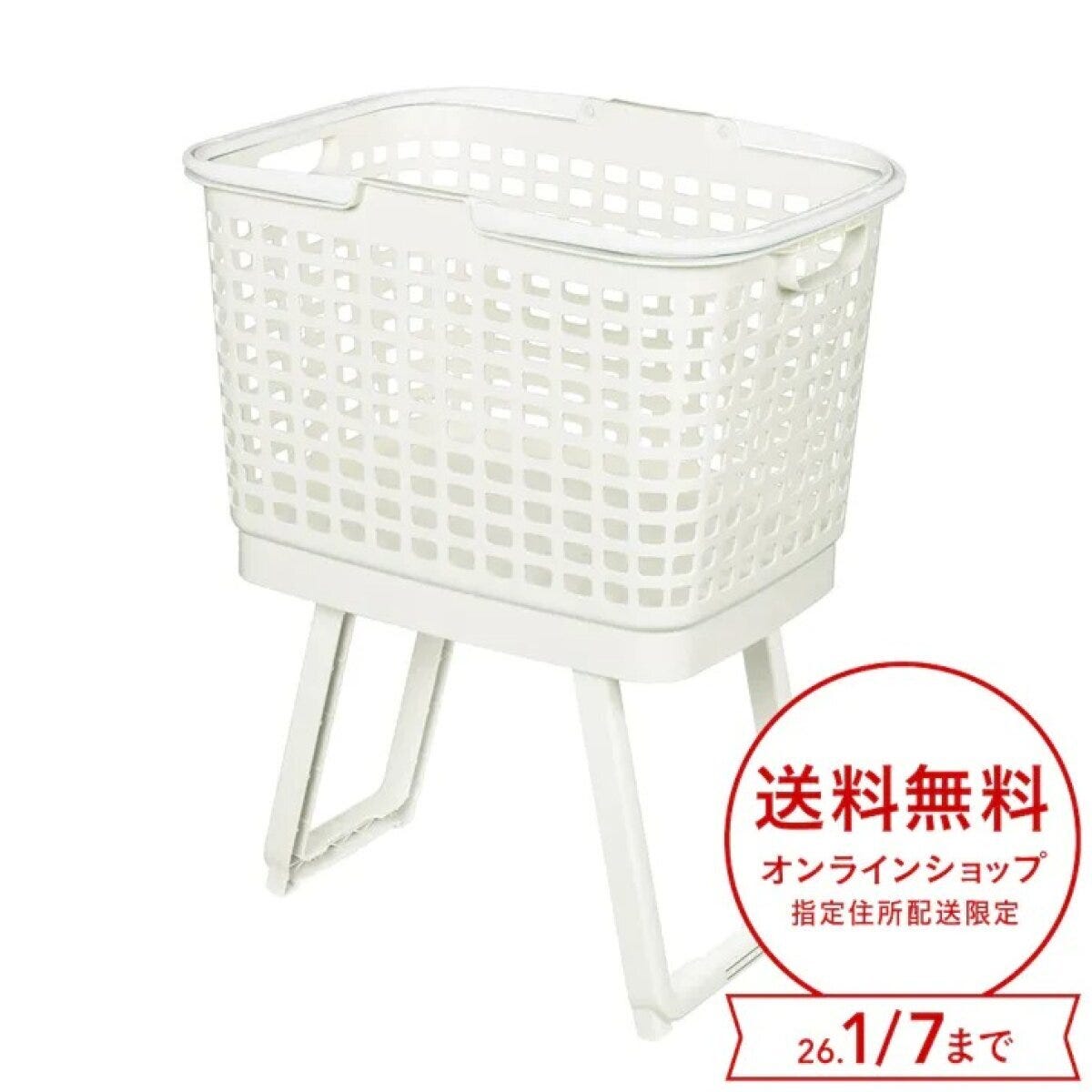 カインズの高さが変えられる腰らくバスケット