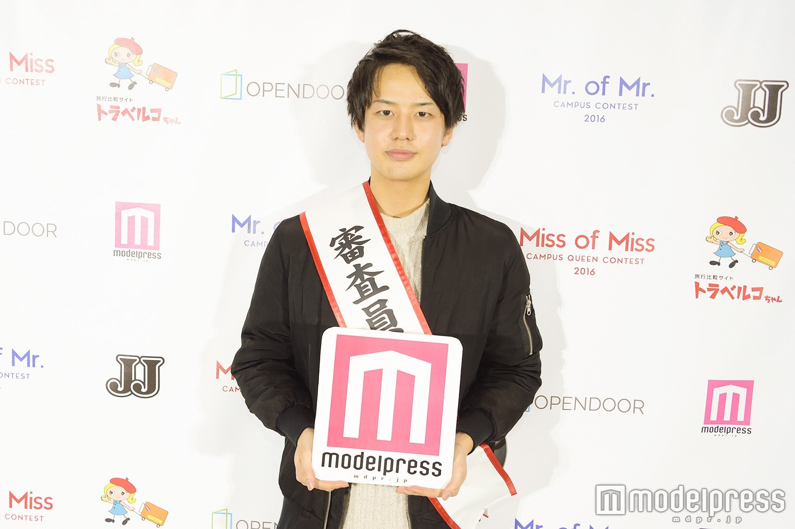 山本将大さん（C）モデルプレス