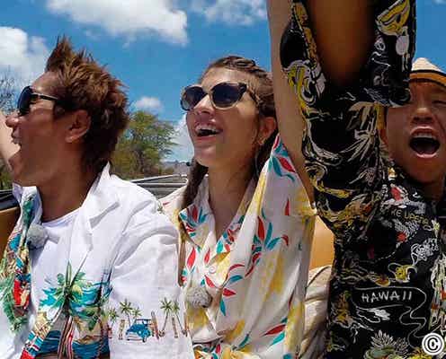マギー、狩野英孝・小峠英二らとハワイ旅行 朝食&ショッピングを満喫