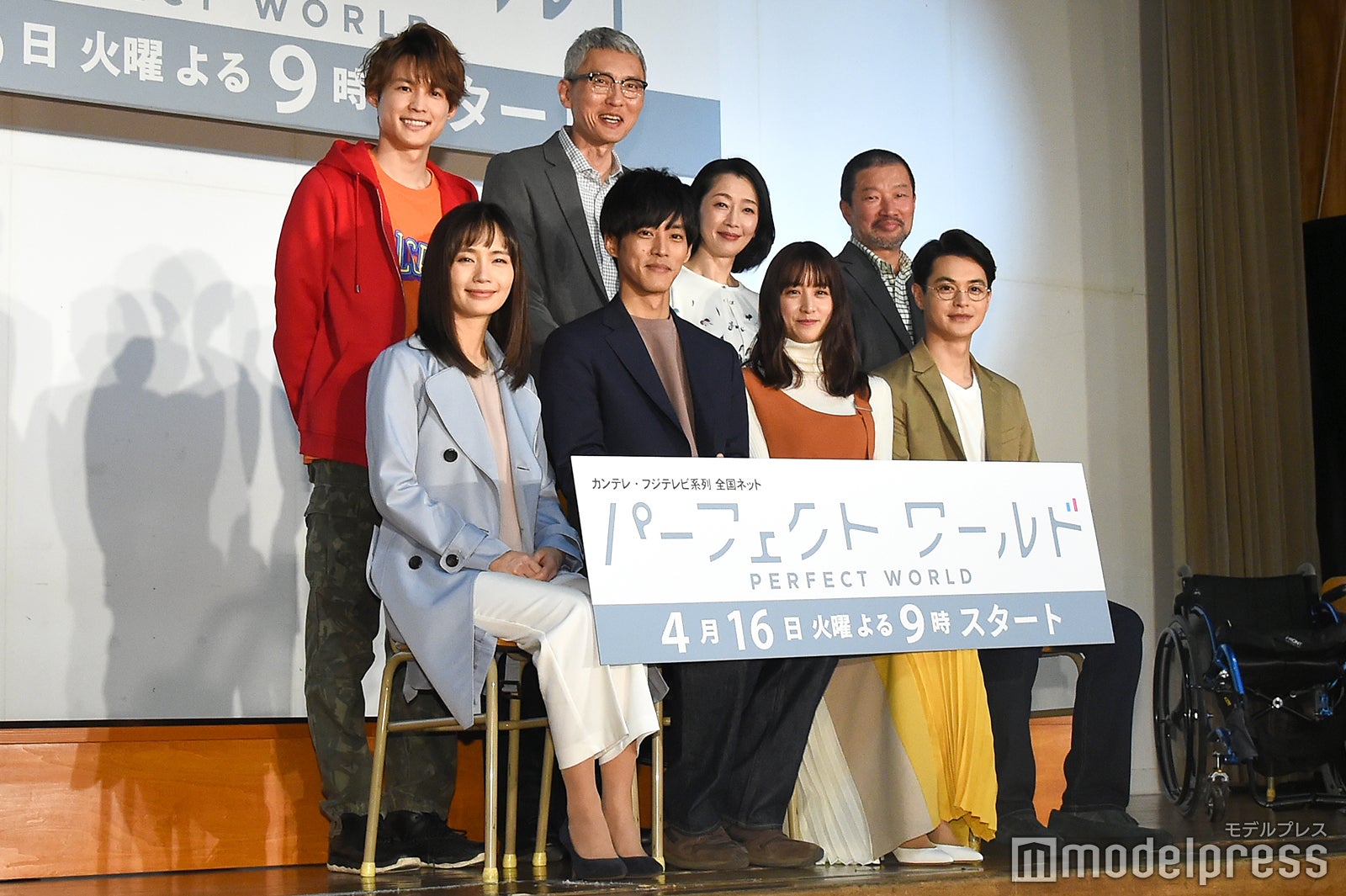 （下段左から）中村ゆり、松坂桃李、山本美月、瀬戸康史（上段左から）松村北斗、松重豊、麻生祐未、木村祐一 （C）モデルプレス