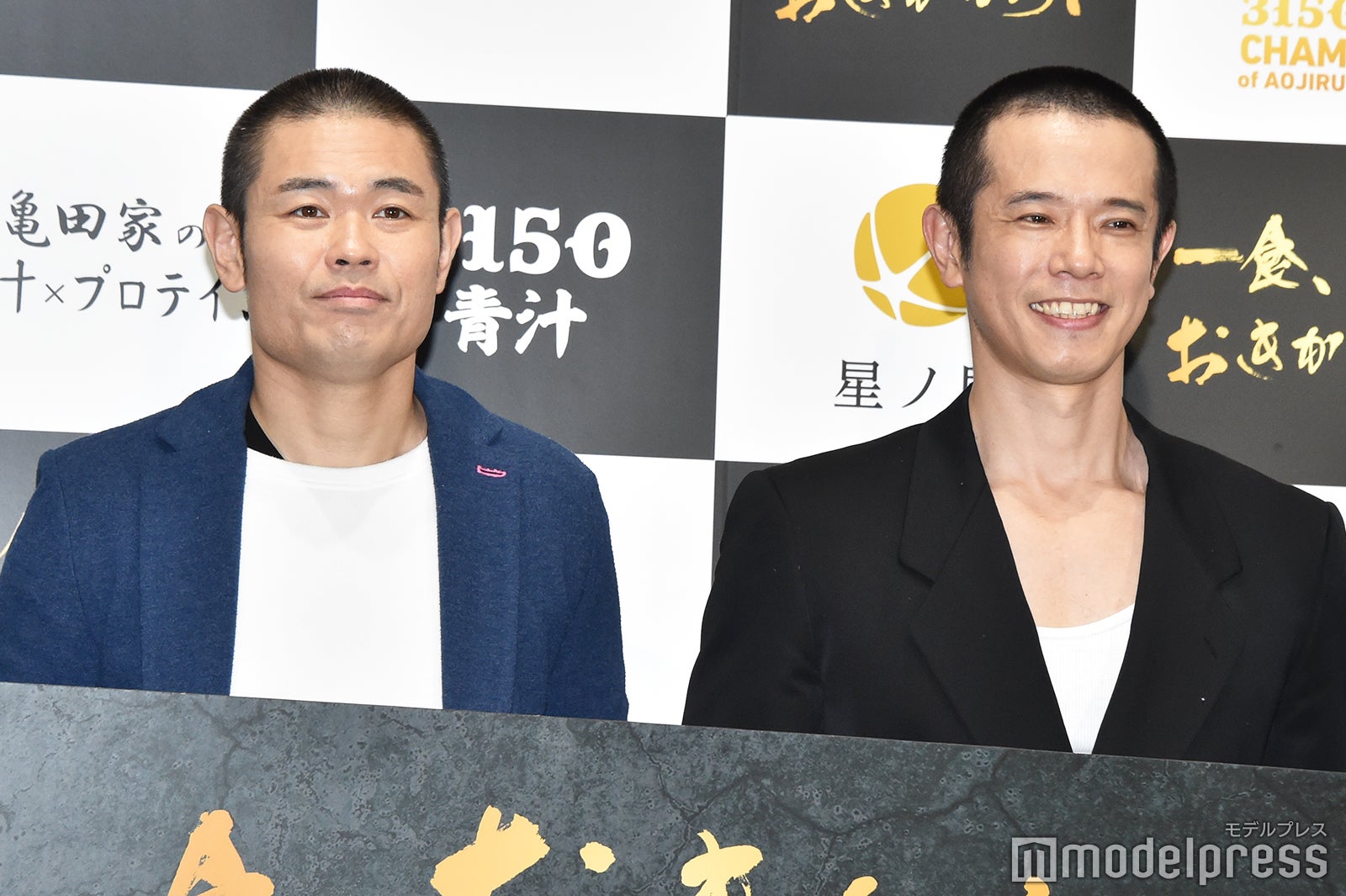 品川祐、庄司智春（C）モデルプレス