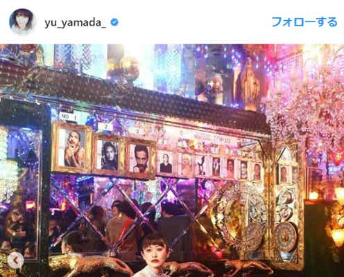 山田優、超ミニスカで美脚全開 SEXYコーデに熱視線「スタイル良すぎ」