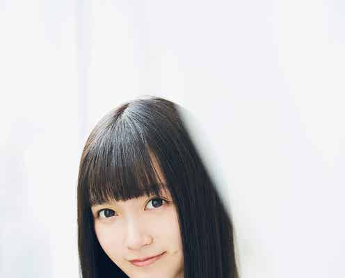 元乃木坂46中元日芽香、自身の経験踏まえた初の自叙伝決定「この本が何かのきっかけになれたら」<ありがとう、わたし~乃木坂46を卒業して、心理カウンセラーになるまで~>