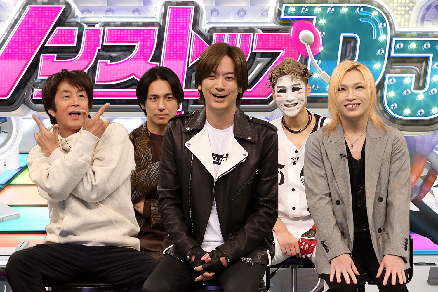 堀内健、高橋光臣、DAIGO、樽美酒研二、鬼龍院翔（C）フジテレビ