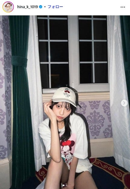 菊地姫奈Instagramより