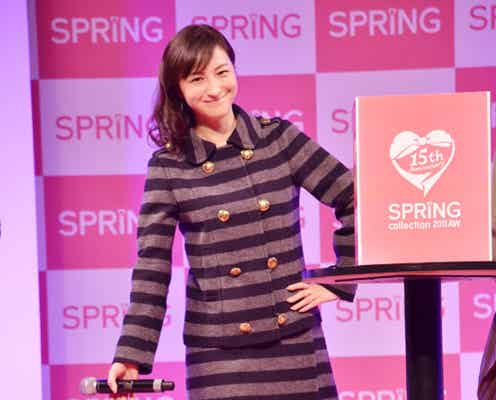 広末涼子、人気K-POPグループが登場「SPRiNGコレクション 2011 AW」<写真特集>