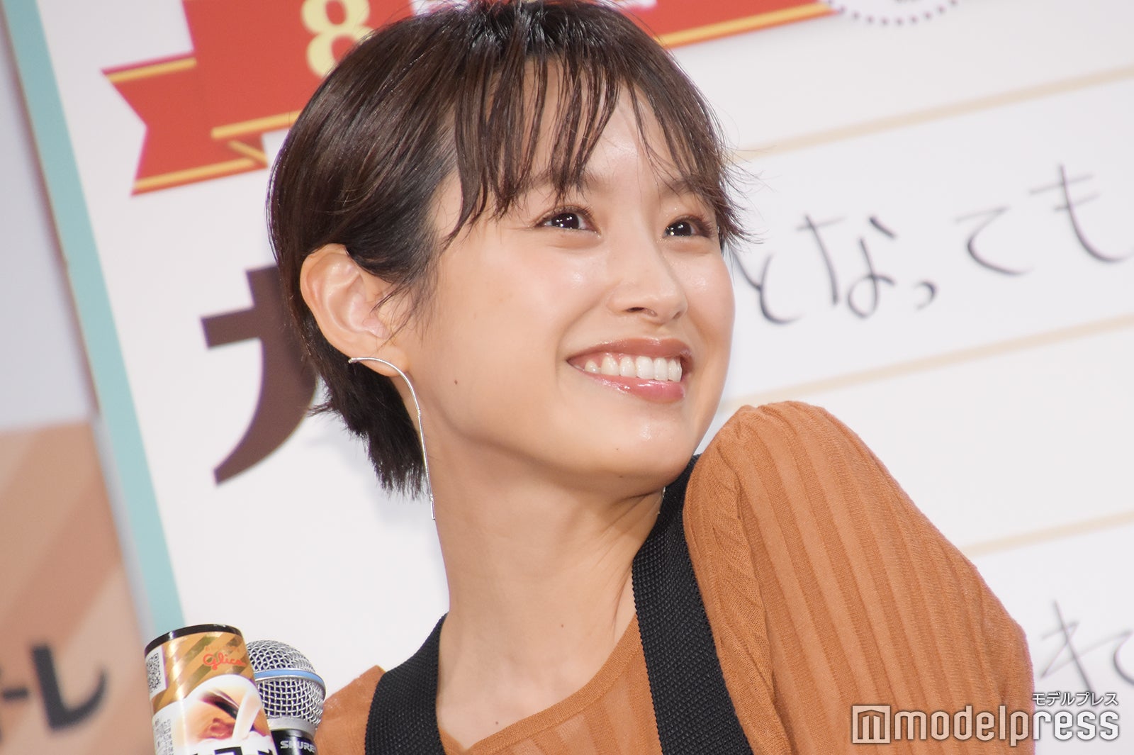 高橋愛（C）モデルプレス