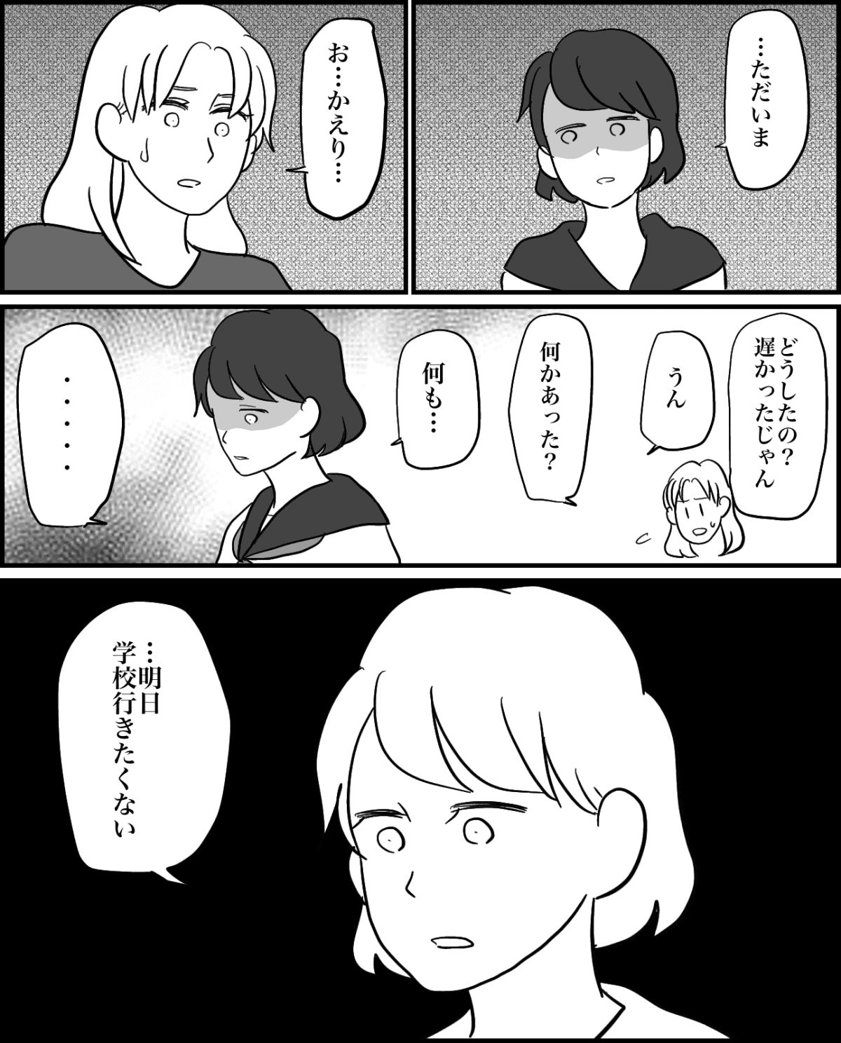 4-1