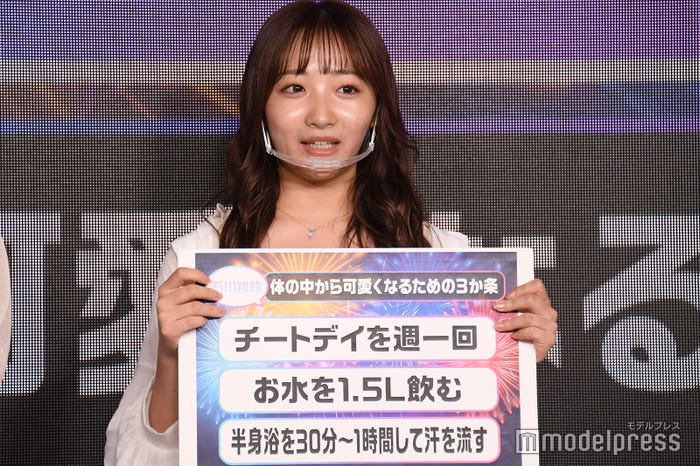 石川翔鈴 (C)モデルプレス