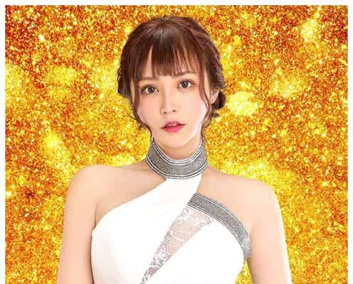 てんちむ、ホステス写真公開 源氏名で心機一転「マジで息するぞ」